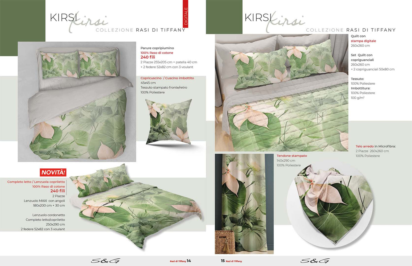 Trapuntina matrimoniale Kirsi collezione Tiffany sghome