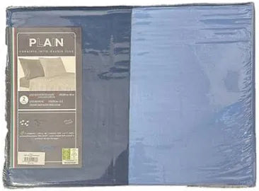 Plain linea hotel completo letto Double Face SG Home Disponibile dal 20/04