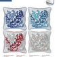 Coral fodera cuscino 45x45