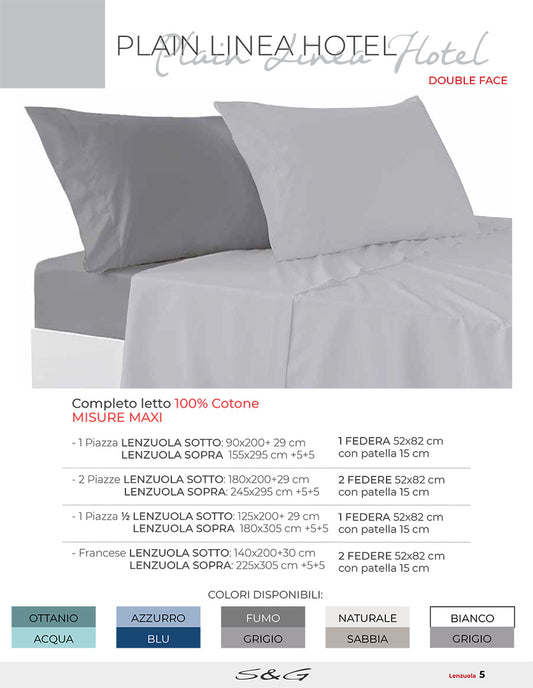 Plain linea hotel  completo letto Double Face SG Home  Disponibile dal 20/04