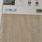 Tenda Giselle ricamata 140x290 e 2.00x290 Sghome